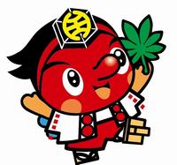 はっちお～じ