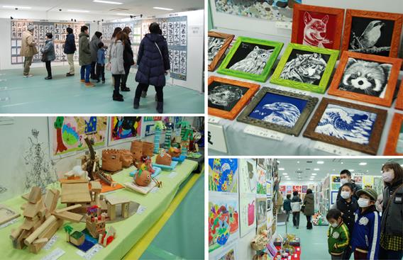 おおるり展