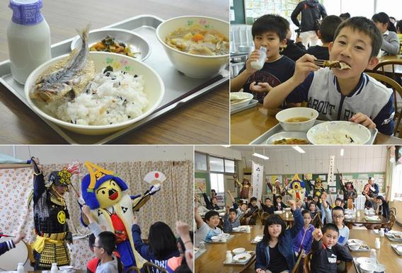 小田原市給食の写真