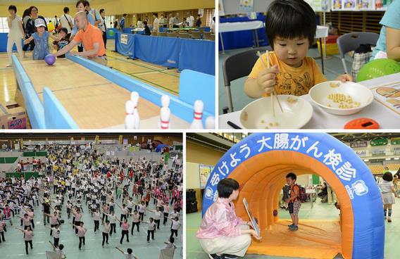 健康フェスタ・食育フェスタ