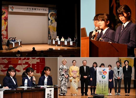 クライミングウォールお披露目会を開催