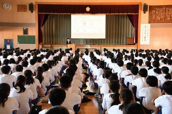 石川中セーフティ教室