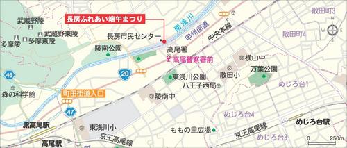 案内図