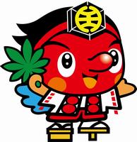 はっちお～じ