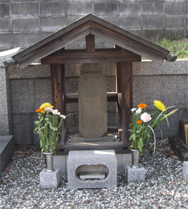 武蔵太郎安國墓の写真