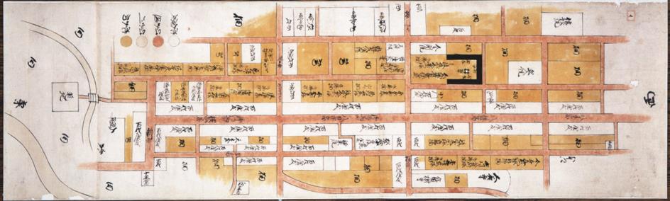 新野家文書(横山十五宿)