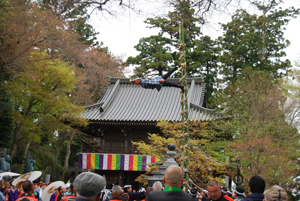 木遣（階子のり）