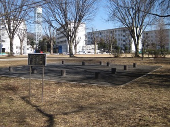 中田遺跡公園の写真