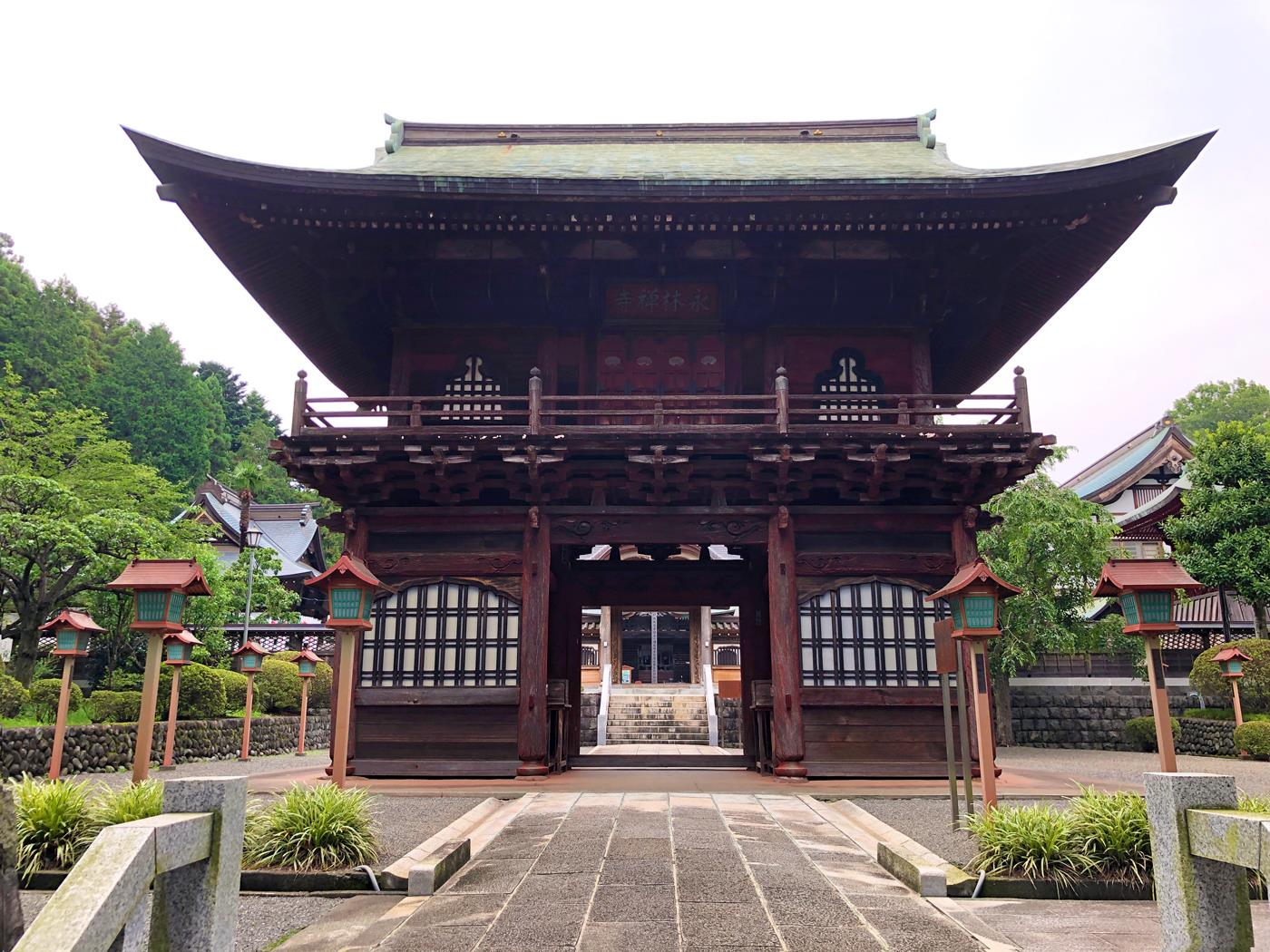 大石氏居館跡