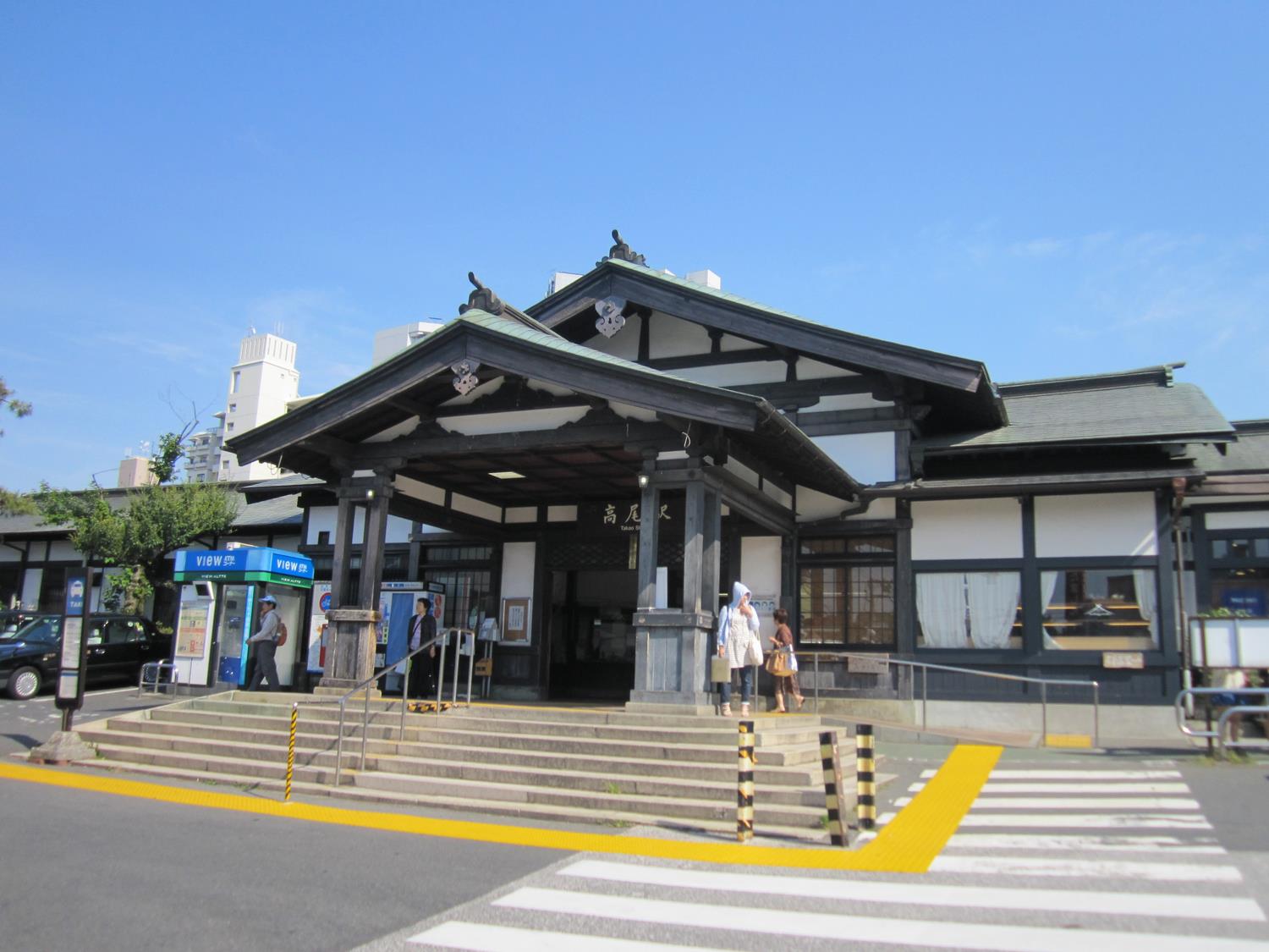 高尾駅舎（JR高尾駅北口）