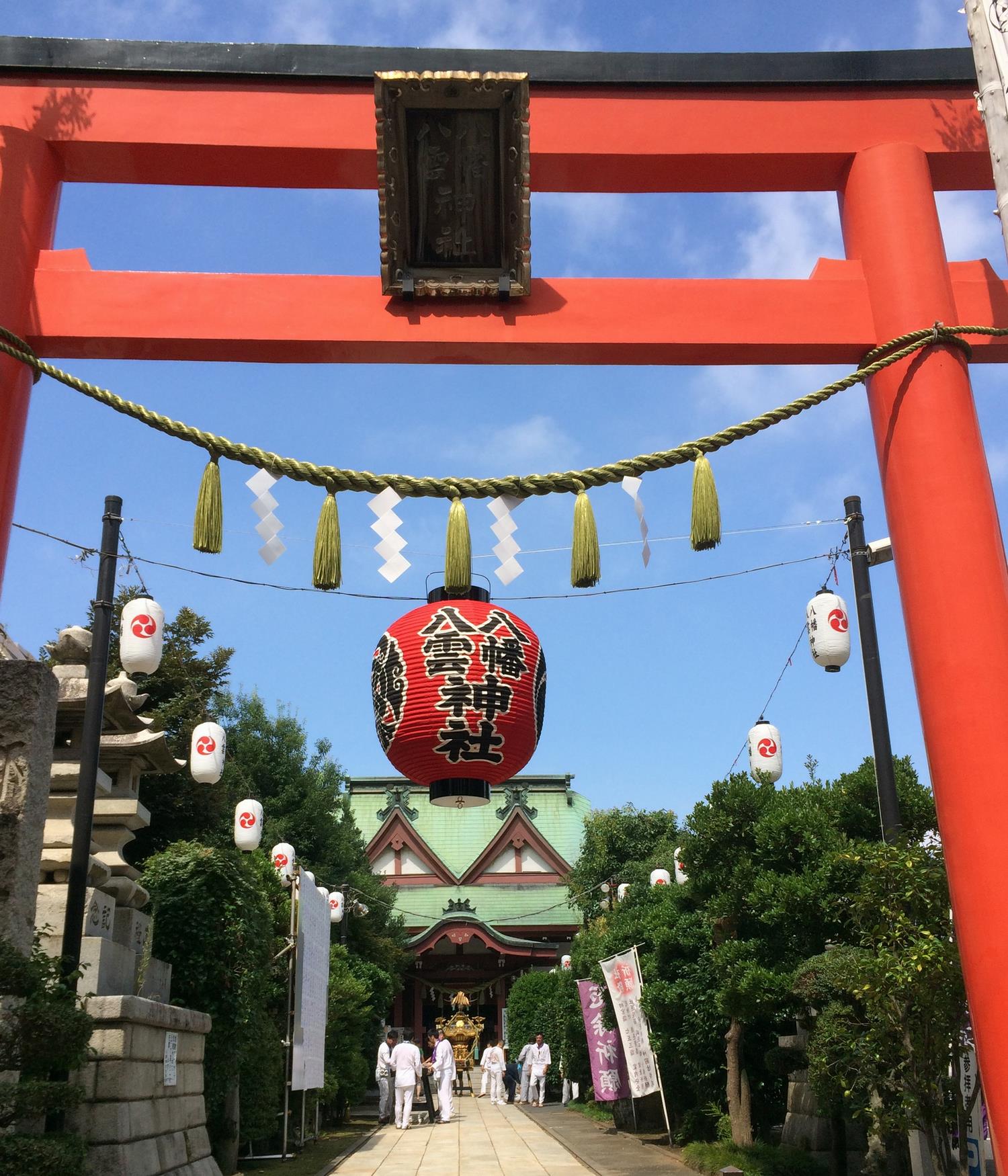 八幡八雲神社