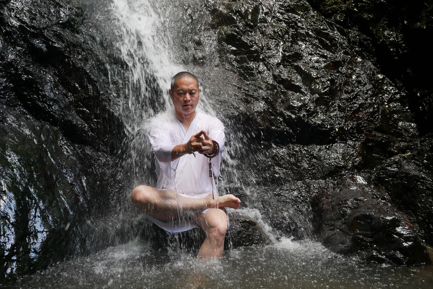 水行道場
