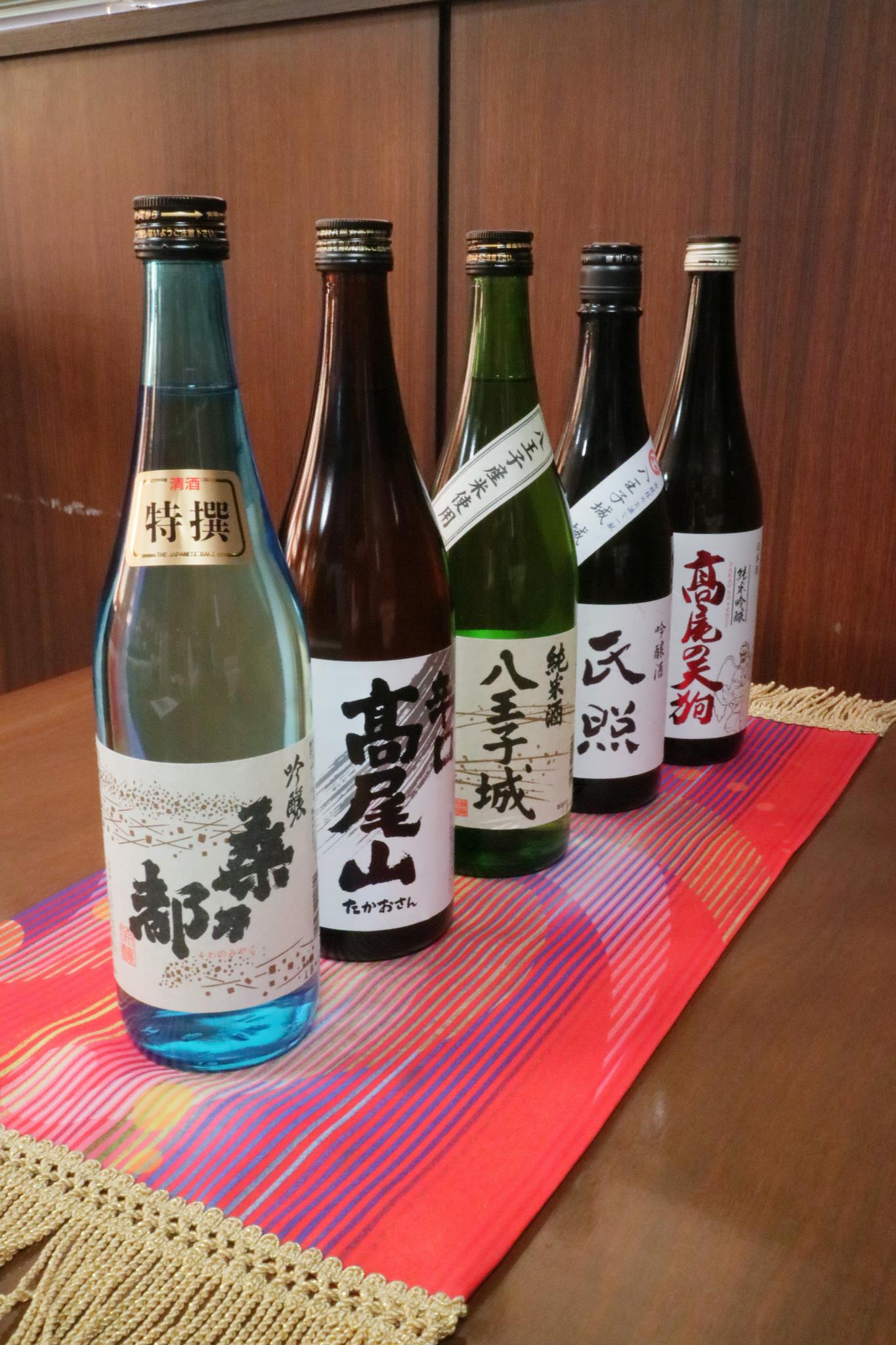 桑都の銘酒