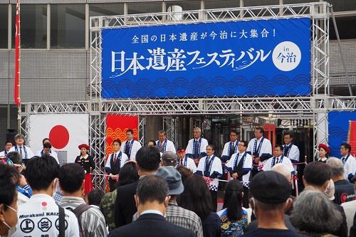 日本遺産フェスティバルイベント