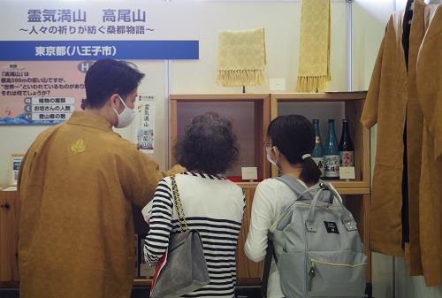 日本遺産フェスティバル展示解説