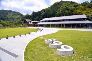 takao599museum