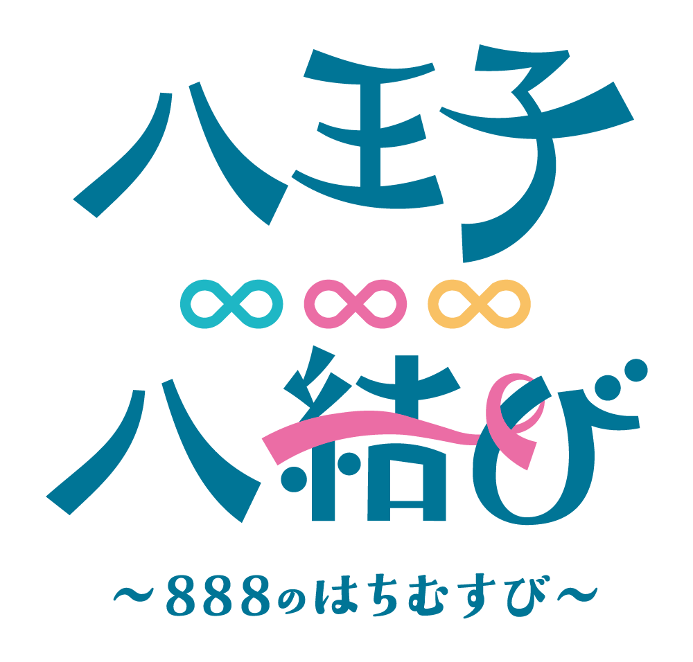 sukuea