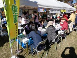 歯科医師会いちょう