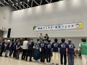 祝辞