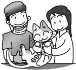 猫のイラスト