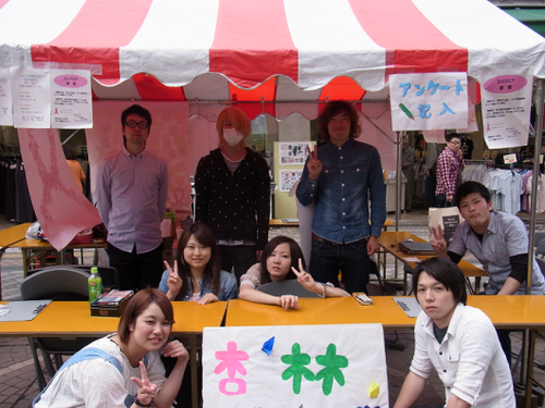 平成24年　学生天国でのエイズピア活動風景