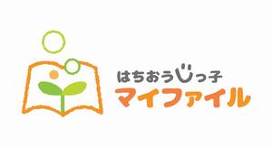 マイファイルロゴ