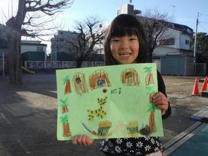 子どもの画像3