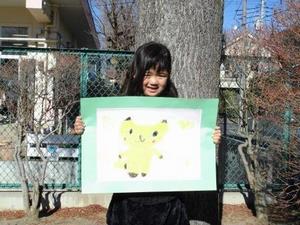 子どもたちの写真14