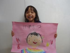 子どもの画像7