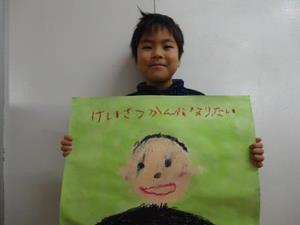 子どもの画像15