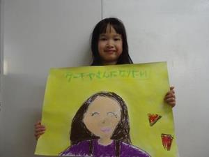 子どもの画像19