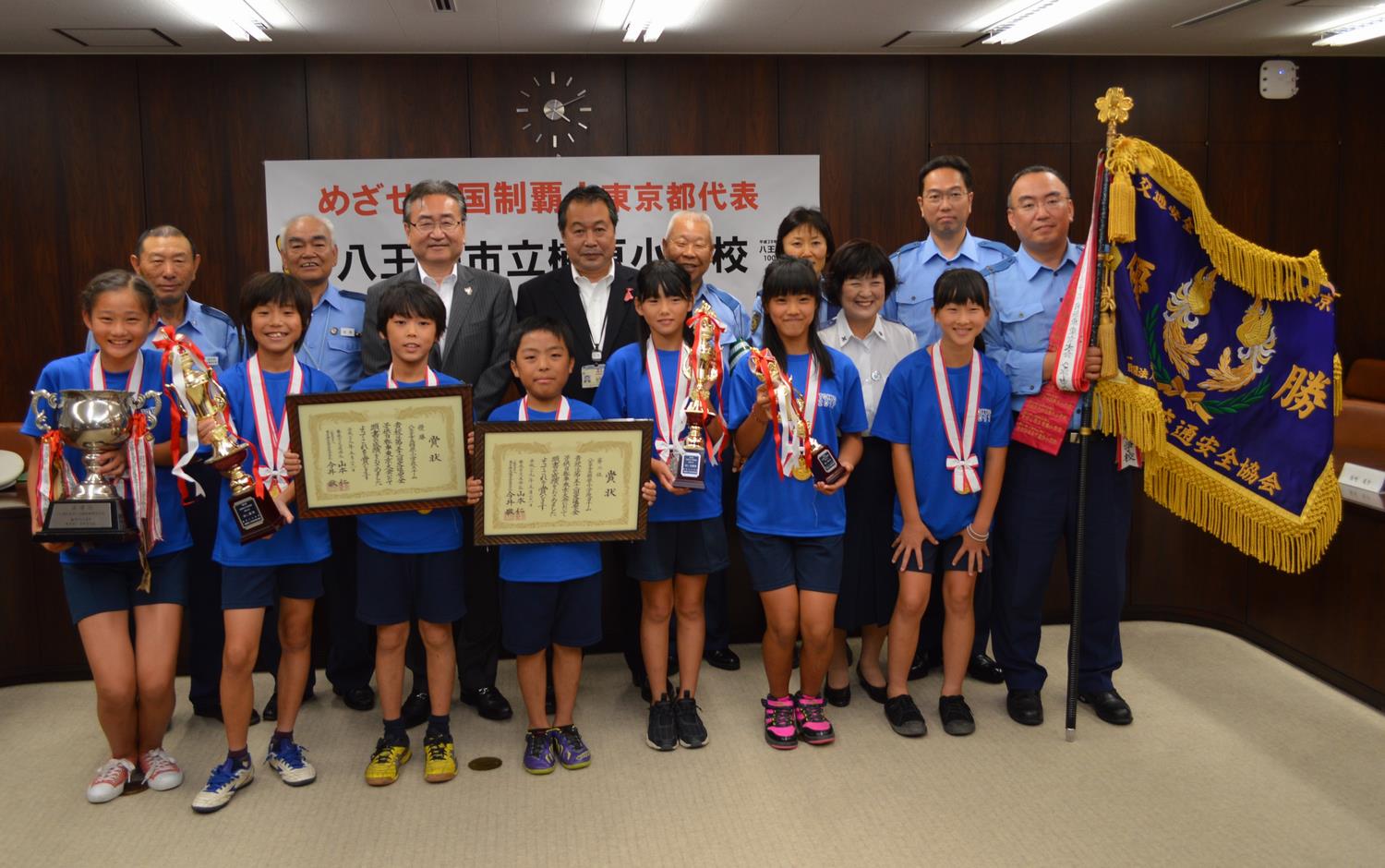 楢原小学校児童の写真