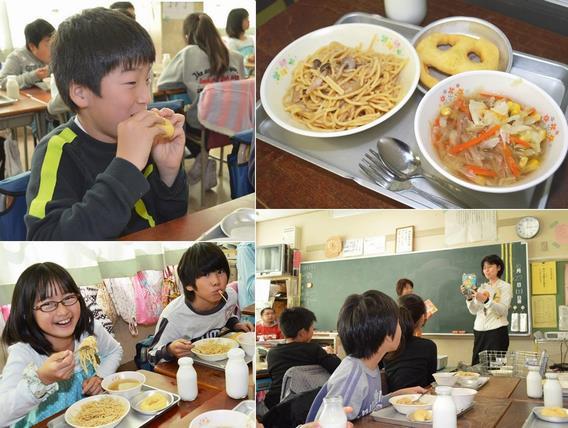 図書コラボ給食