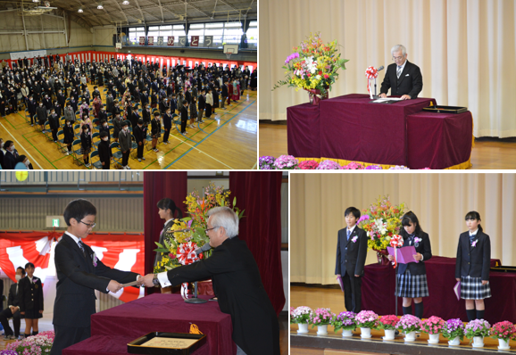 椚田小学校の卒業式の様子