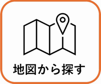 地図から探す