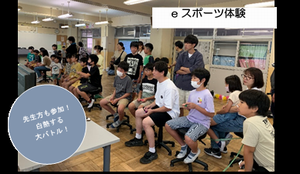 shimizu1