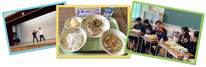 交流の様子