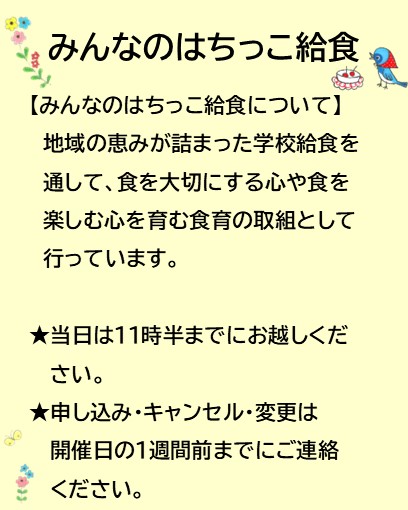 0502