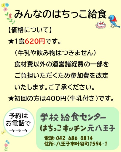 0503