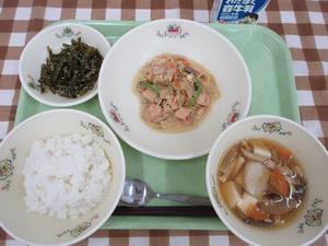 11月11日の給食
