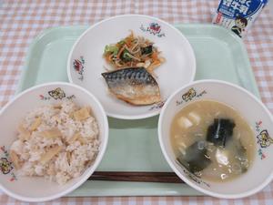 4月22日の給食