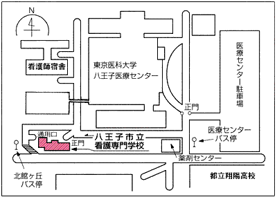 八王子市看護専門学校付近略図