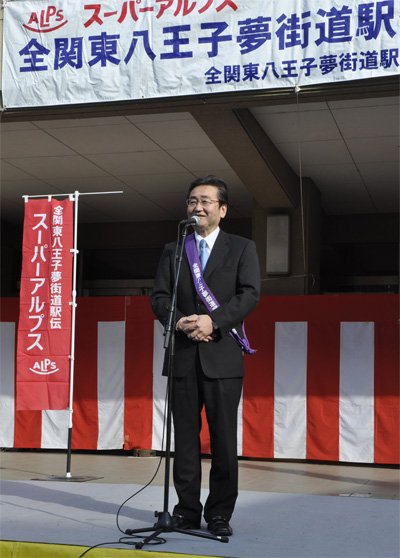 新駅伝実行委員会 会長 石森孝志市長