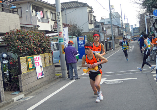 八木町公園中継所