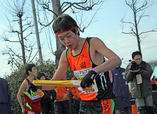 狭間駅前中継所の山田中学校・男子