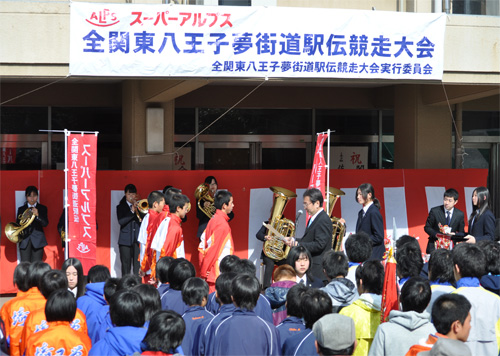 高校男子の部 2位　東京実業高等学校C