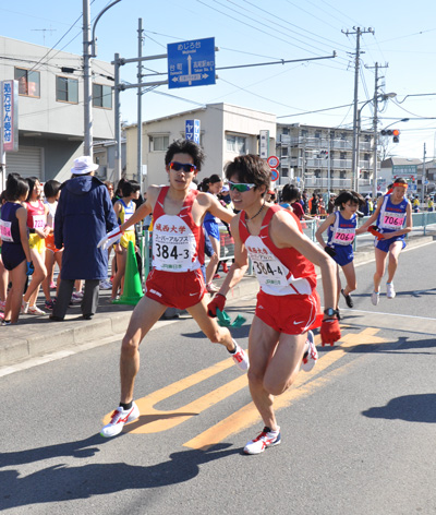 次々とつながるたすき