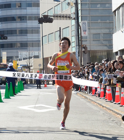 特別招待の草野中学校もフィニッシュ