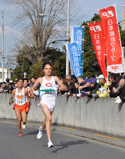 最初の中継所は目前