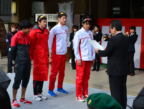 大学男子の部1位　中央大学A